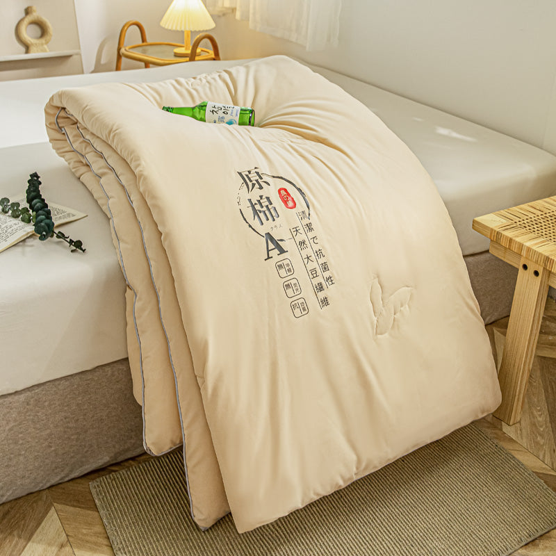 Soybean Fiber Duvet