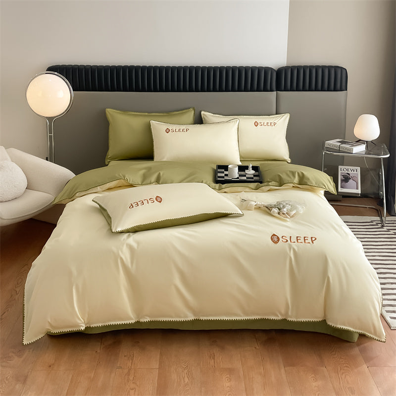 60S Silky Simple Fresh Bedding Set