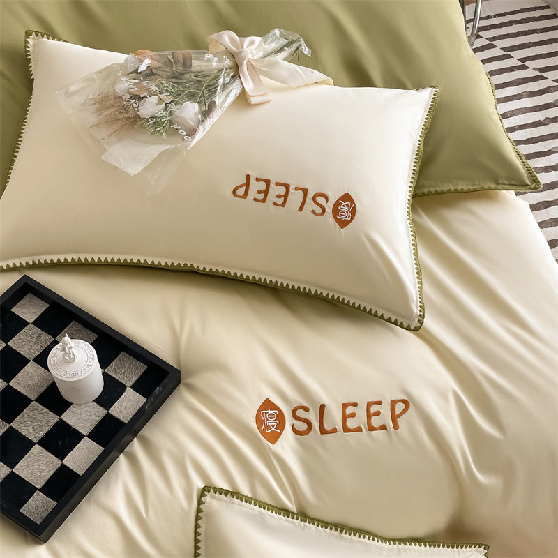 60S Silky Simple Fresh Bedding Set
