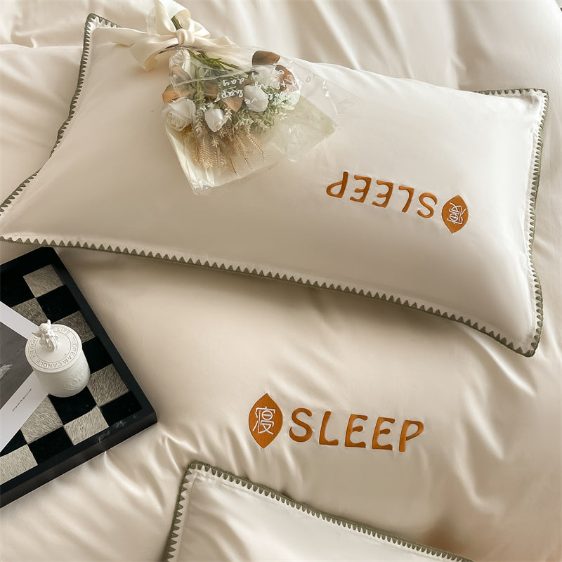 60S Silky Simple Fresh Bedding Set