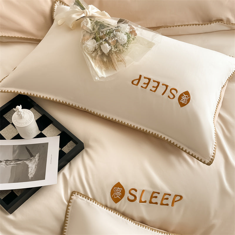 60S Silky Simple Fresh Bedding Set