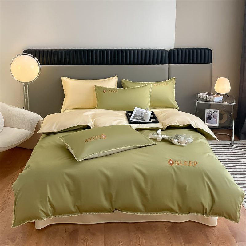 60S Silky Simple Fresh Bedding Set