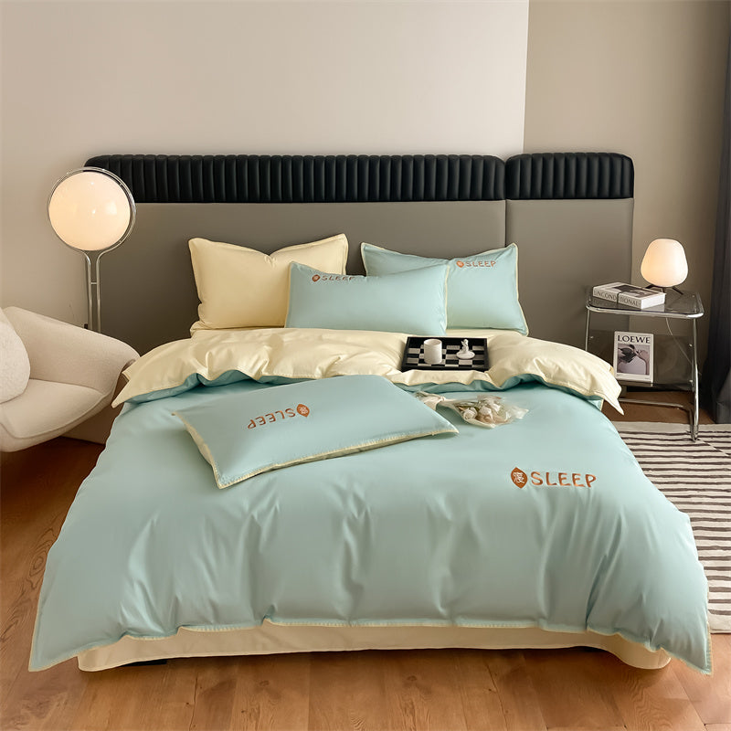 60S Silky Simple Fresh Bedding Set
