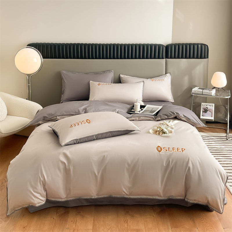 60S Silky Simple Fresh Bedding Set
