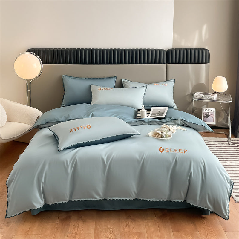 60S Silky Simple Fresh Bedding Set