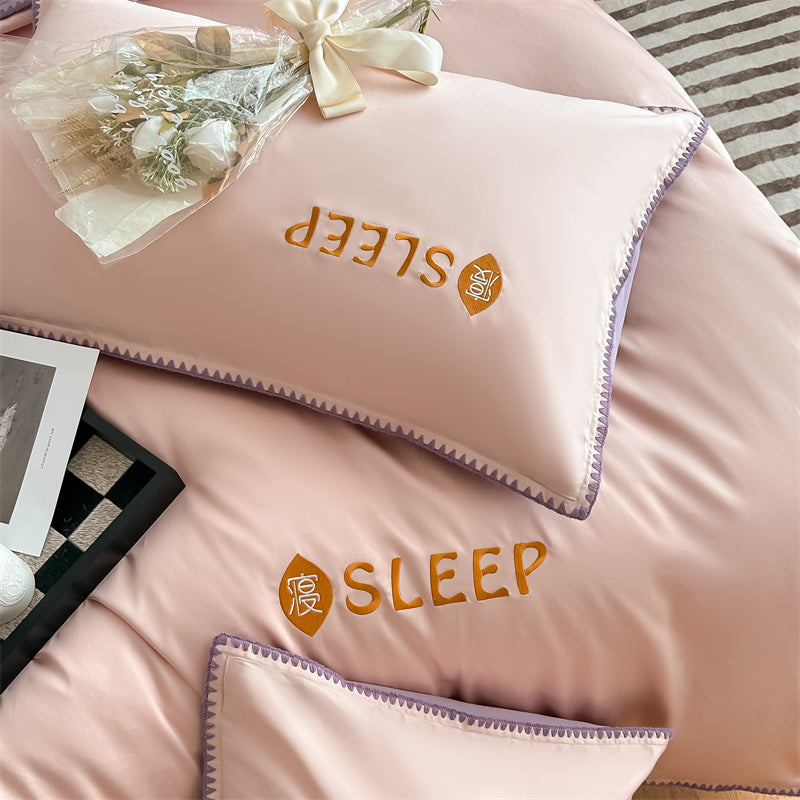 60S Silky Simple Fresh Bedding Set