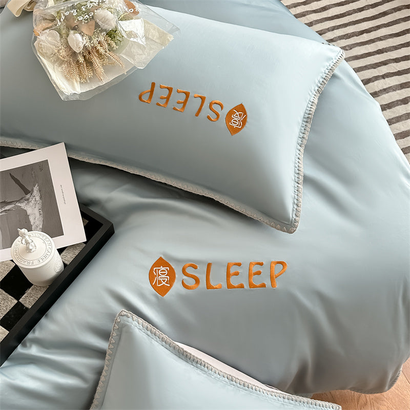 60S Silky Simple Fresh Bedding Set