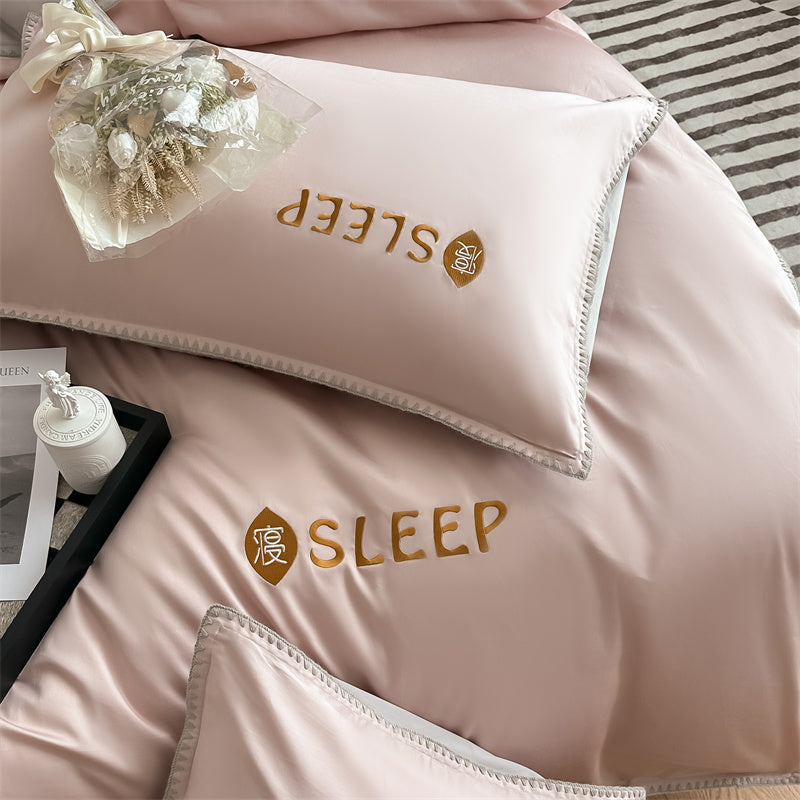 60S Silky Simple Fresh Bedding Set