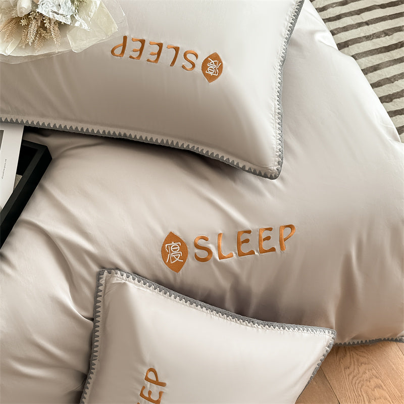 60S Silky Simple Fresh Bedding Set