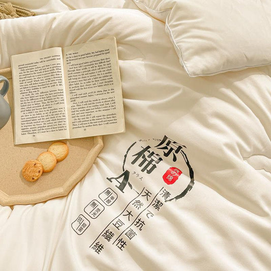 Soybean Fiber Duvet