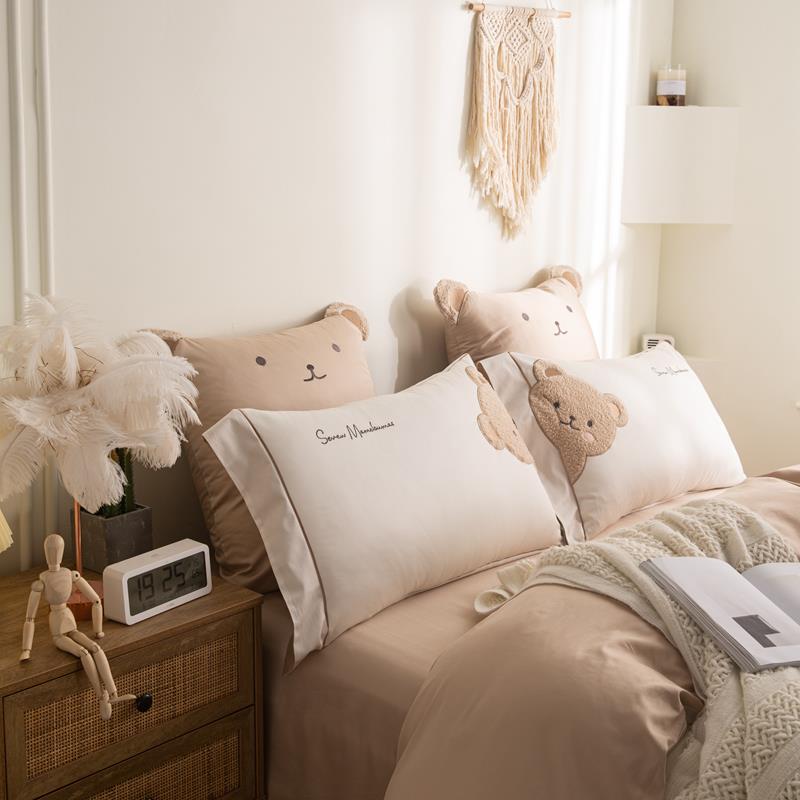 Lovely Bear Embroidery Pure Cotton Bedding Set