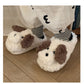 SnuggleDog Plush Slippers