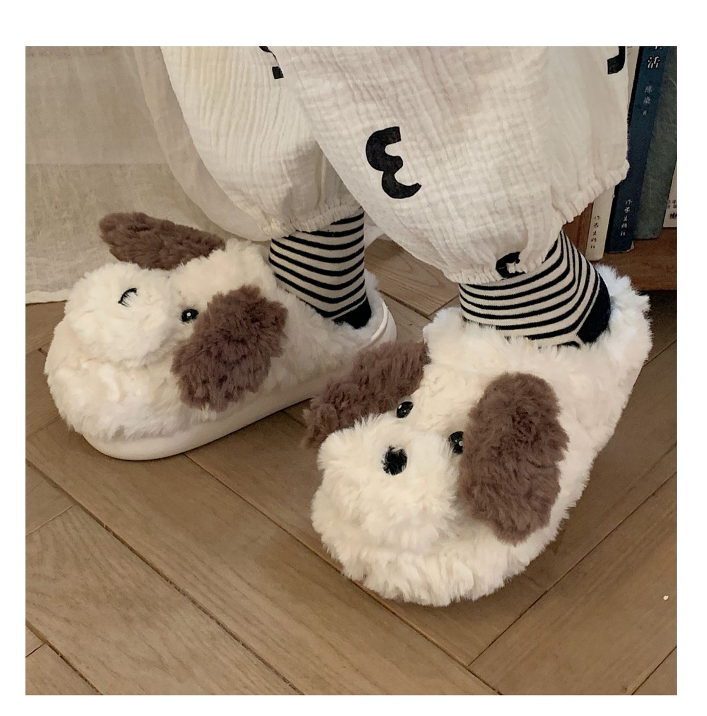 SnuggleDog Plush Slippers