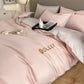 60S Silky Simple Fresh Bedding Set