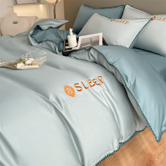 60S Silky Simple Fresh Bedding Set