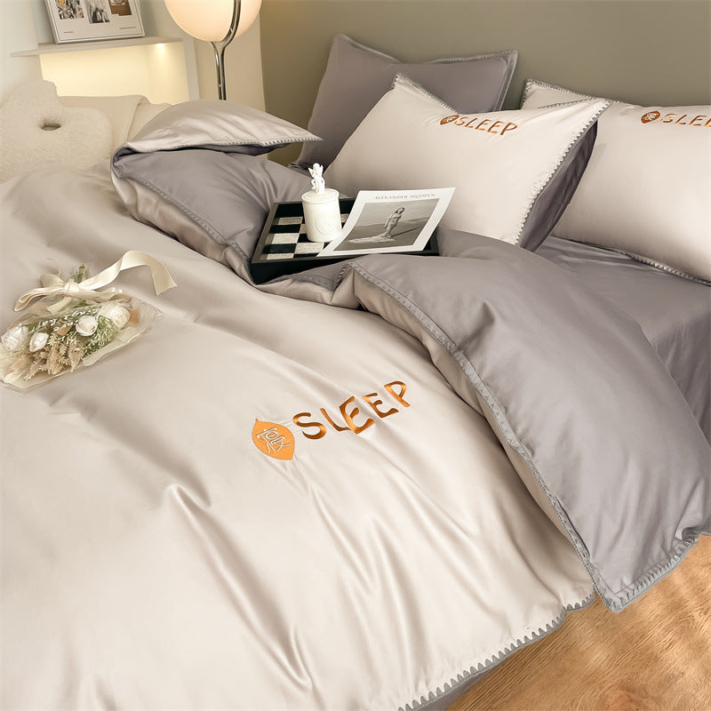 60S Silky Simple Fresh Bedding Set