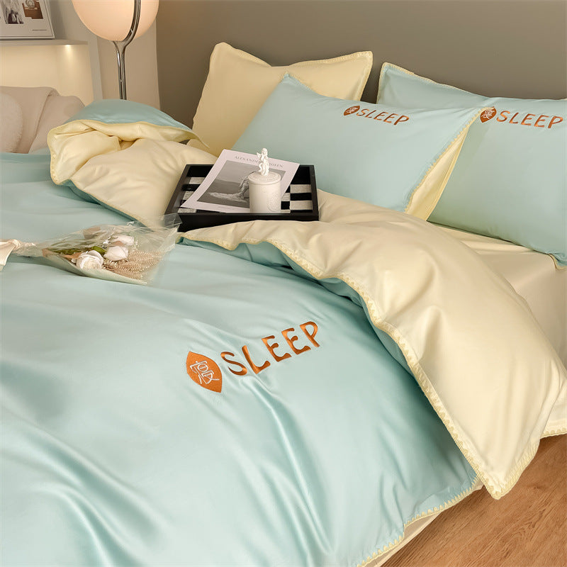 60S Silky Simple Fresh Bedding Set