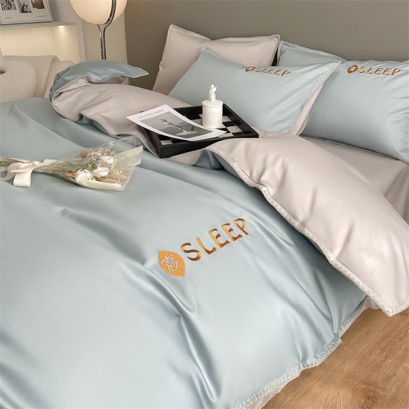 60S Silky Simple Fresh Bedding Set